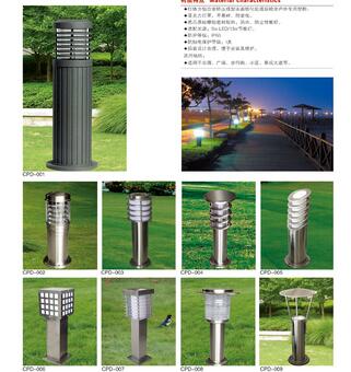 太陽能草坪燈cpd-001
